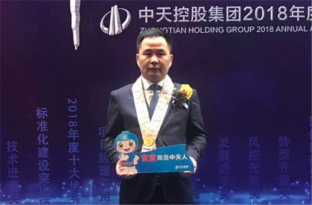 【高光“疫”事】病毒无情人有情，心系故乡抗疫情——楼强辉：捐赠防疫物资超25万元